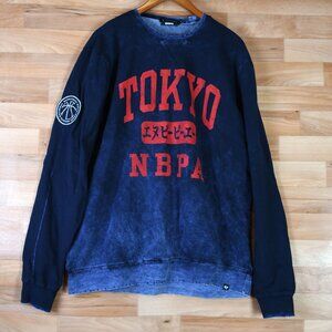Size XL National Basketball Players Association Tokyo-Sweatshirt